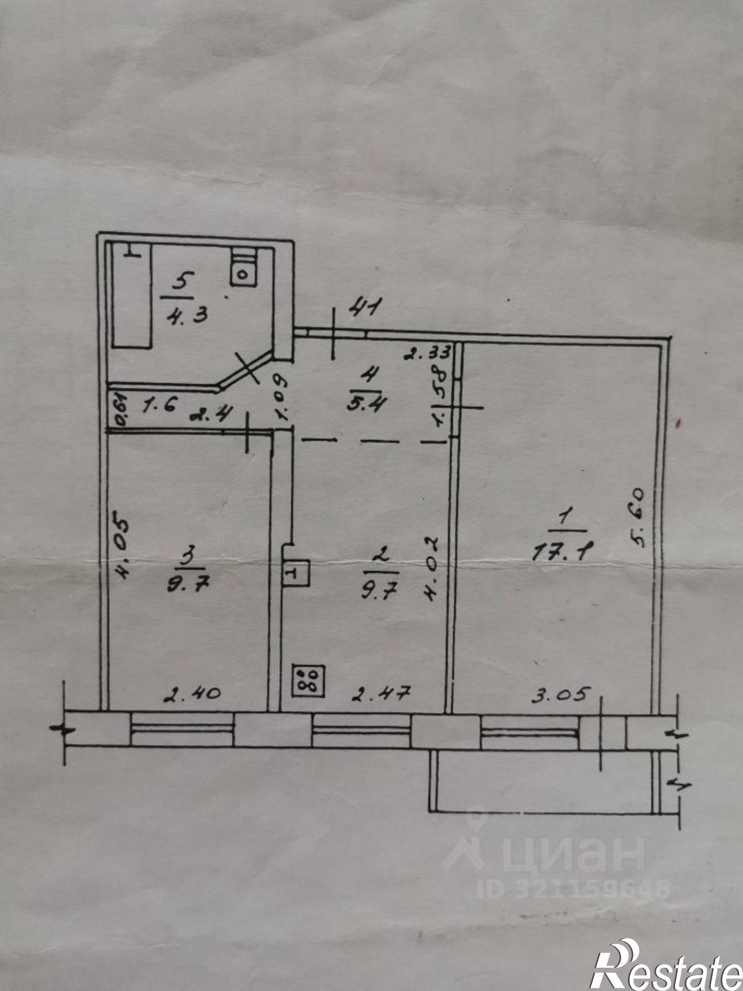 Купить квартиру за 6 100 000 рублей на мкр. 202-й, 5