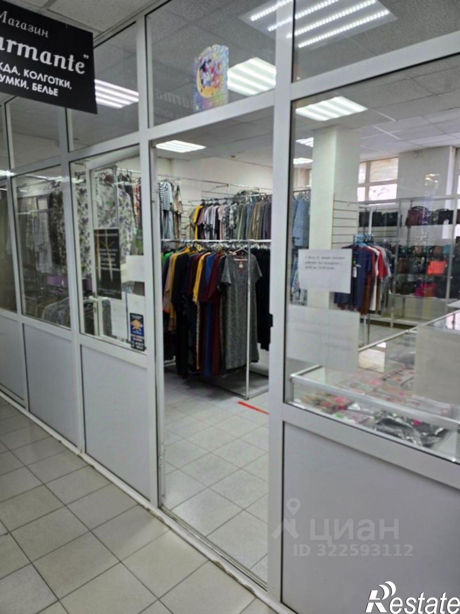 Купить помещение свободного назначения за 8 650 000 рублей на улица Ойунского, 11