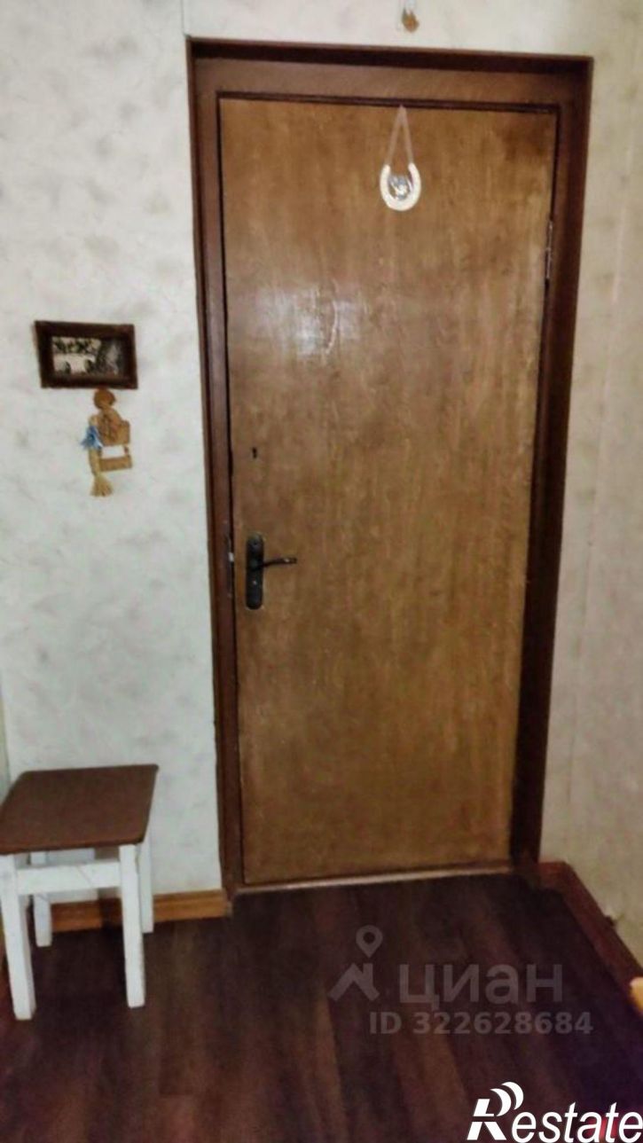 4-комн квартира ул Хабарова, 11,  д. 11