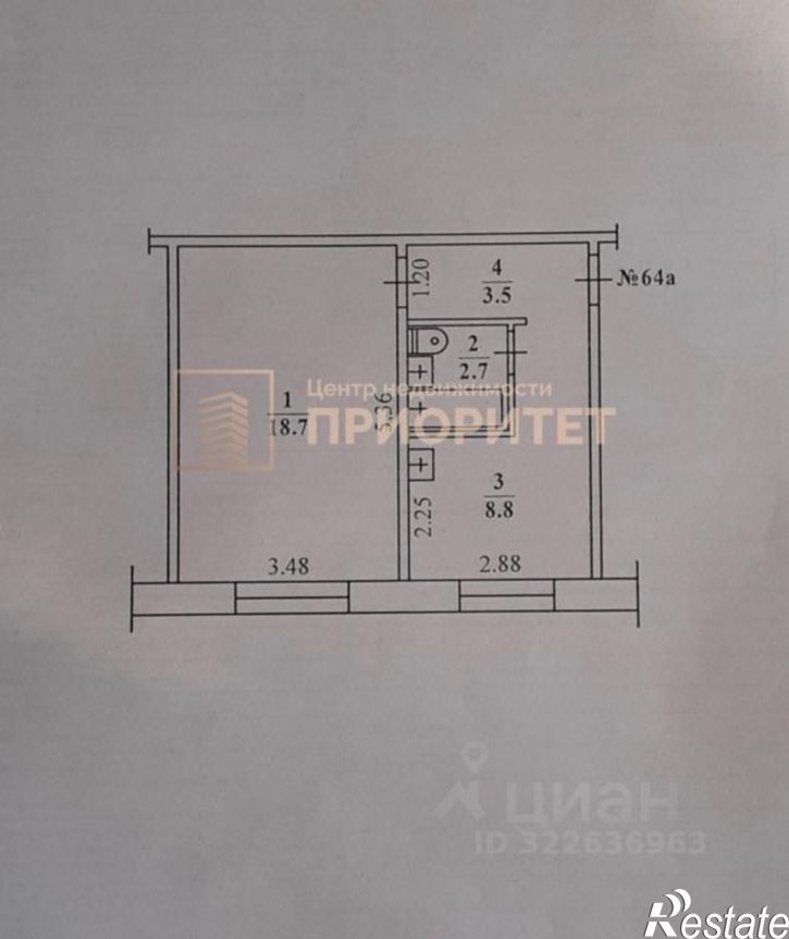 1-комн квартира улица Кузьмина, 22/2,  д. 22/2