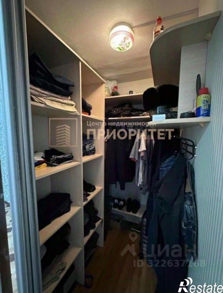 2-комн квартира Мерзлотная улица, 28,  д. 28