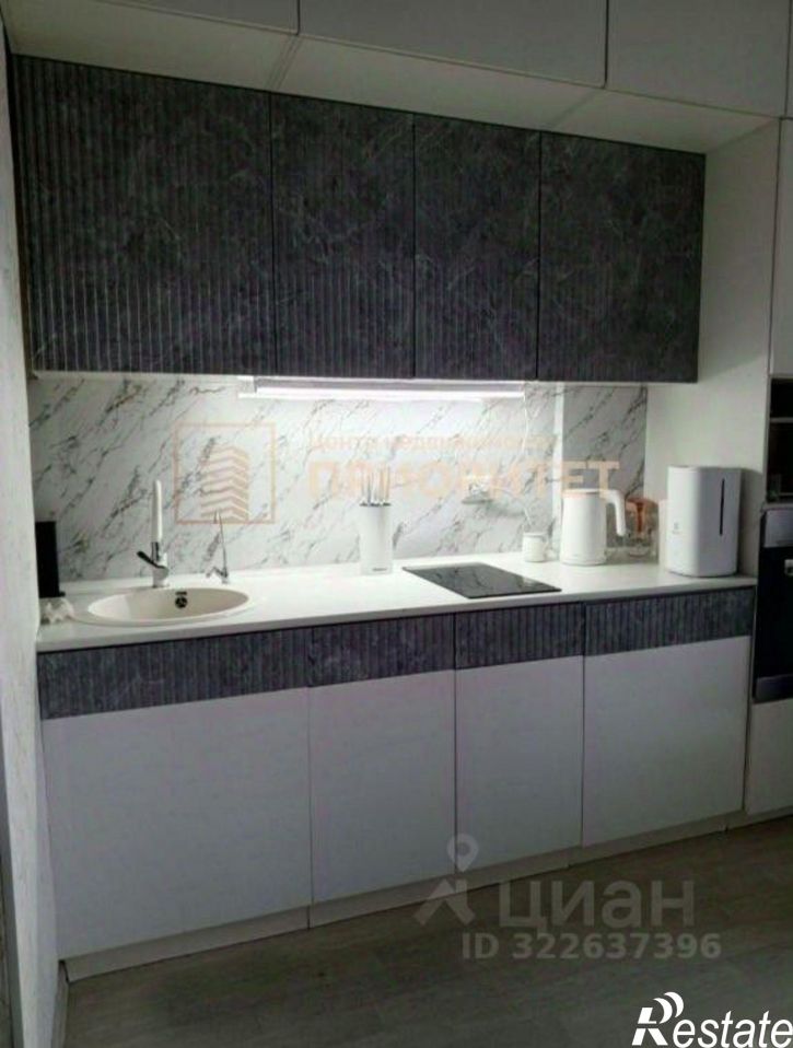 1-комн квартира ул Якутская, 1,  д. 1