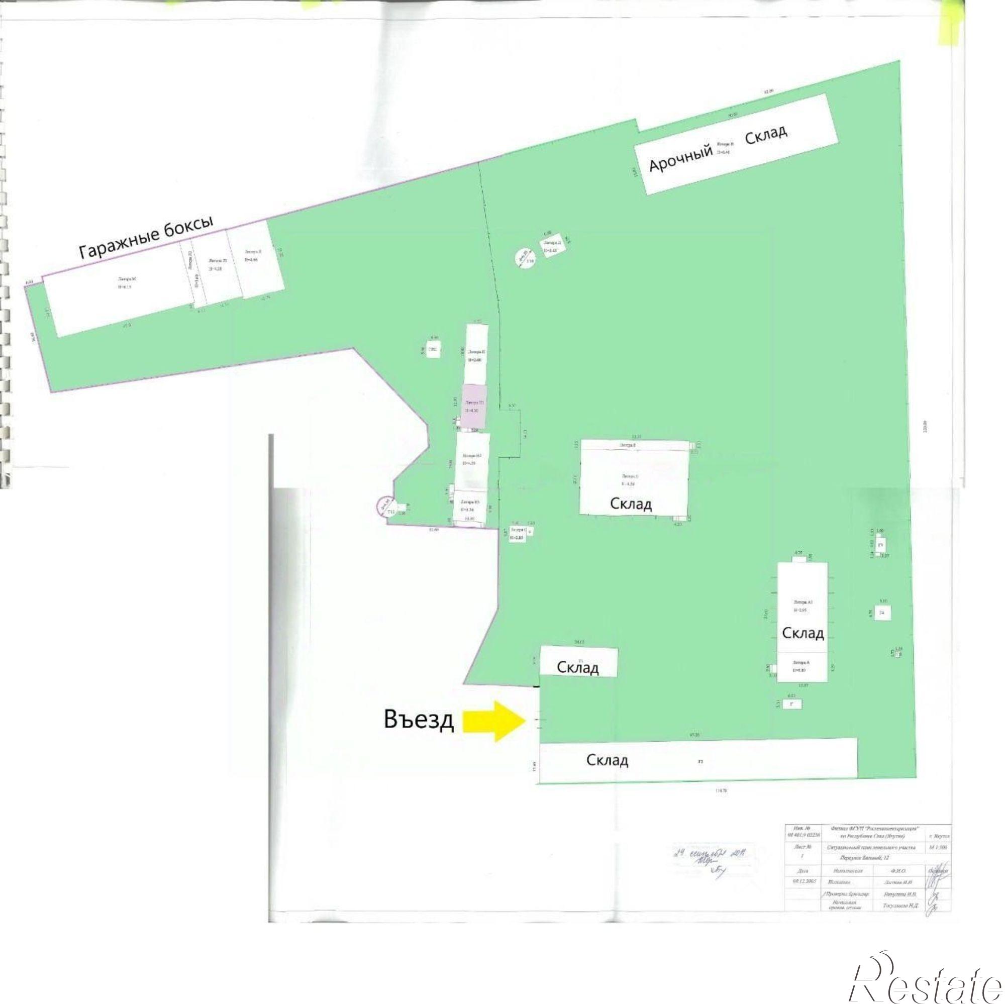 Купить производственную площадь за 327 000 000 рублей на Базовый пер, 12