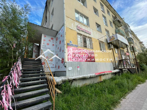 Продажа офиса Орджоникидзе, 7