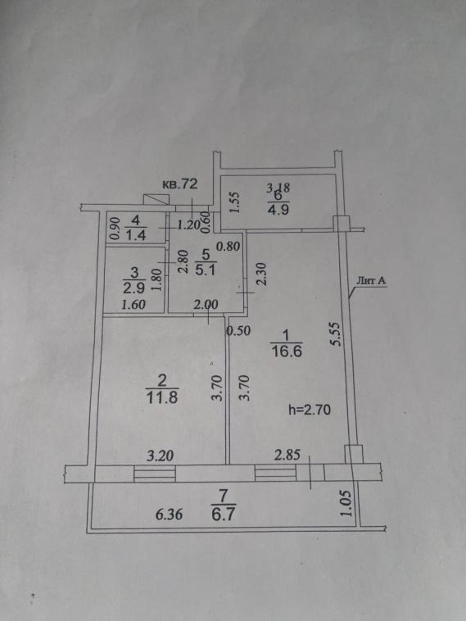 Купить квартиру за 5 900 000 рублей на Дзержинского, 57