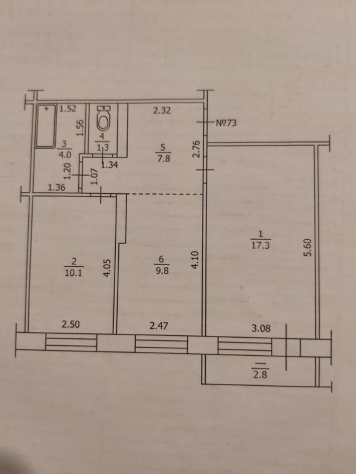 Купить квартиру за 7 100 000 рублей на Богдана Чижика, 16