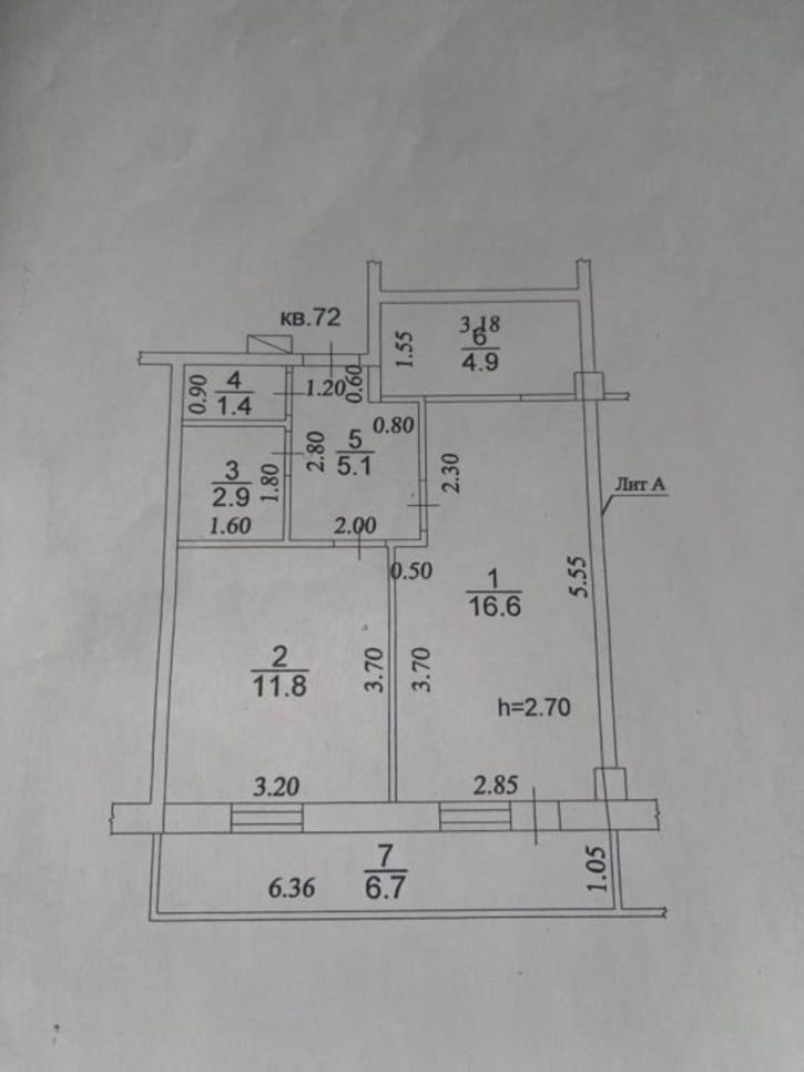 2-комн квартира Дзержинского, 57