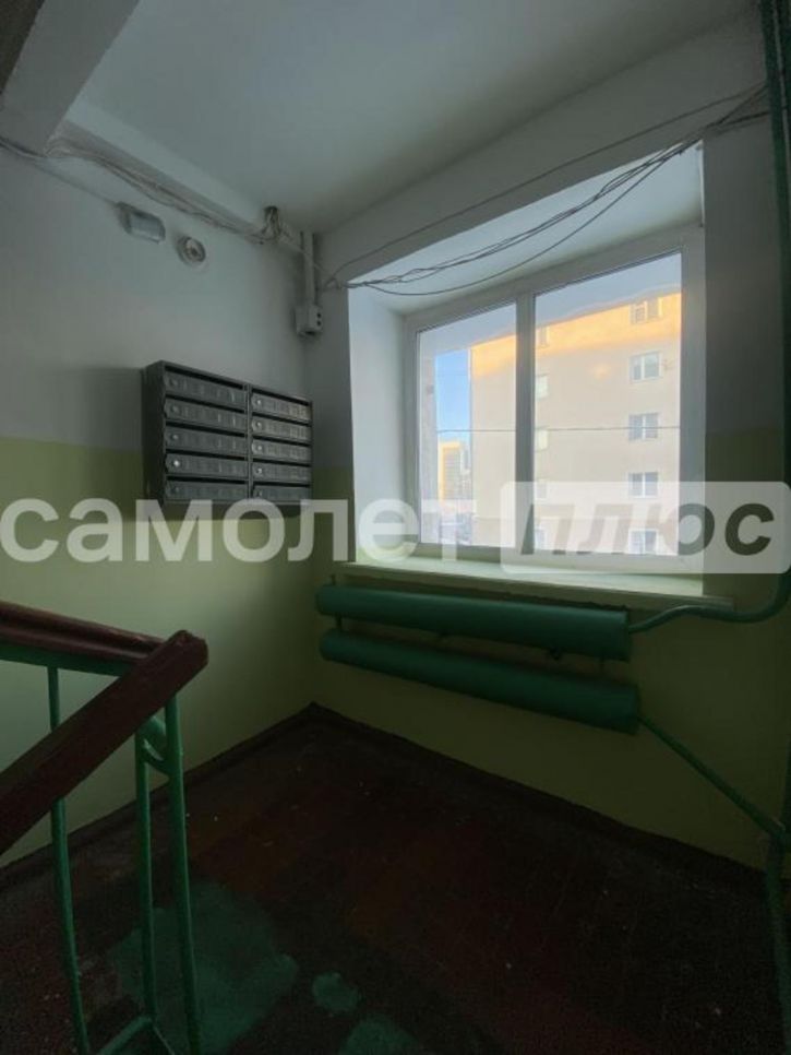 2-комн квартира Хабарова, 23/1