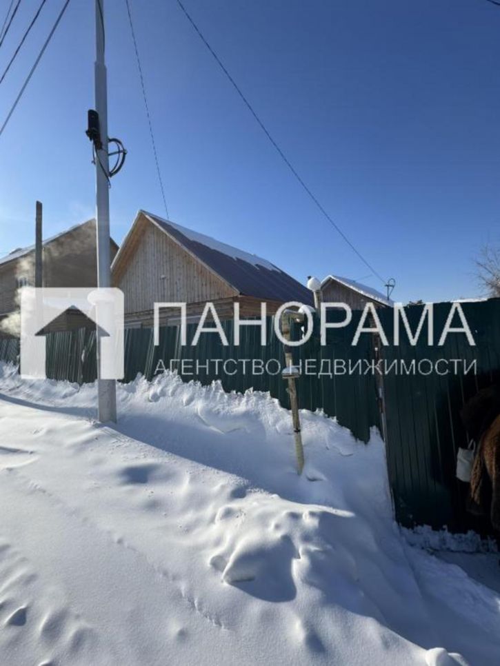 Коттедж/дом Тэкки Одулока