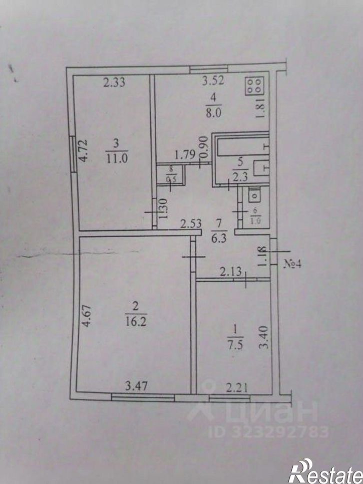 3-комн квартира улица Газовиков, 9,  д. 9