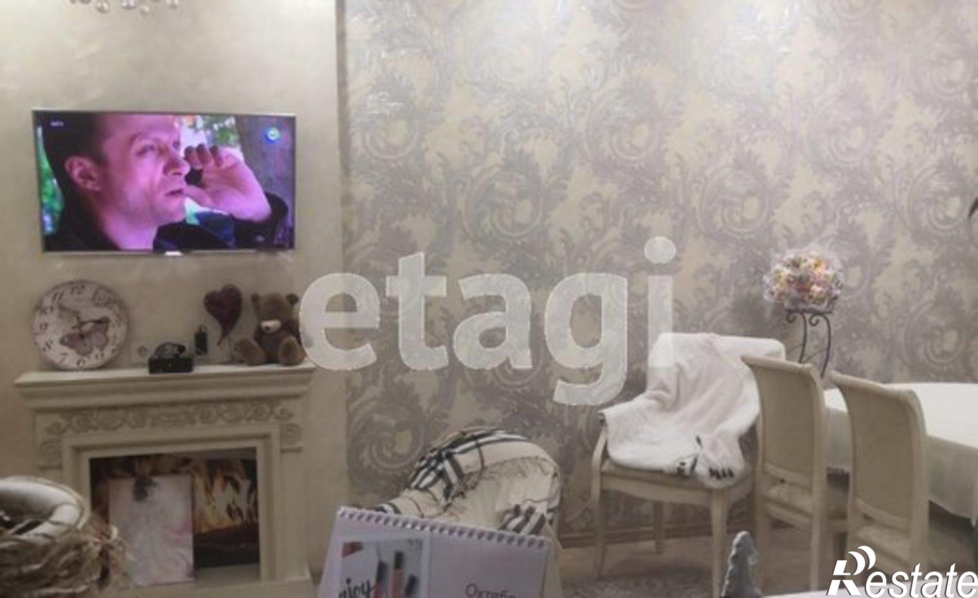 Купить квартиру за 22 000 000 рублей на улица Пояркова, 17