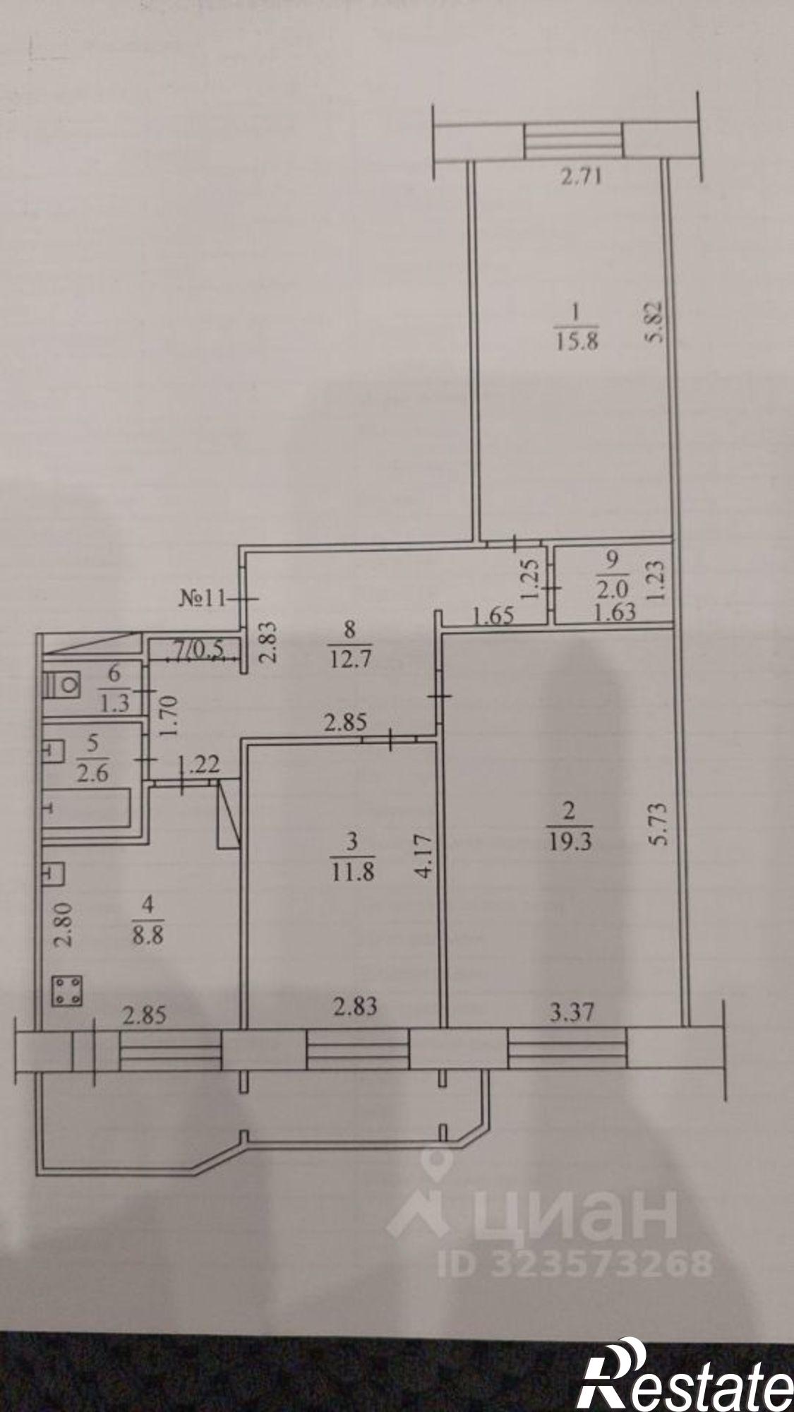 Купить квартиру за 9 500 000 рублей на пр-кт Михаила Николаева, 40/6