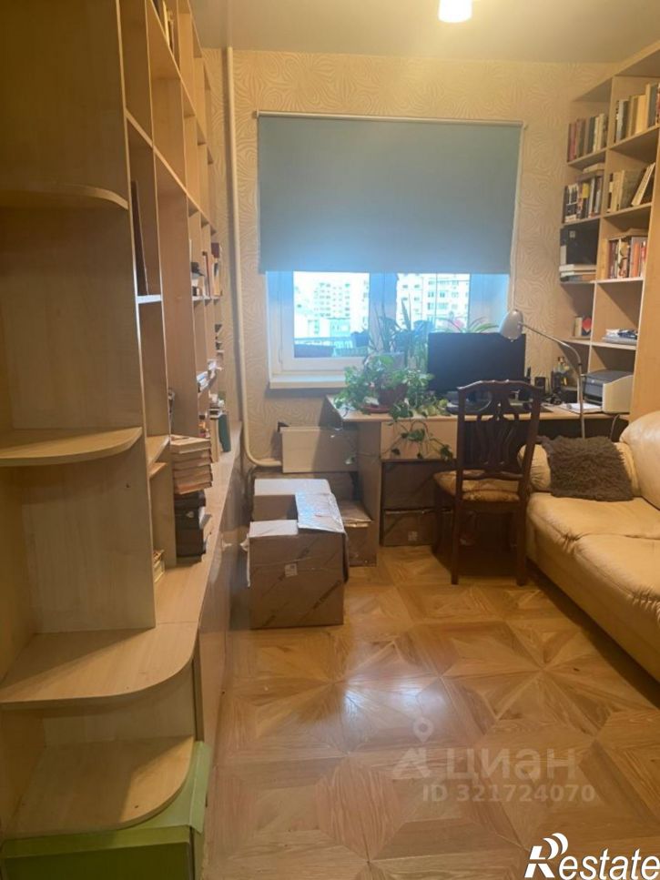 3-комн квартира Республика Саха (Якутия)