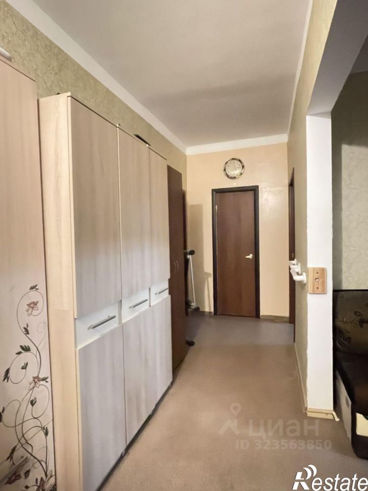 3-комн квартира Республика Саха (Якутия)