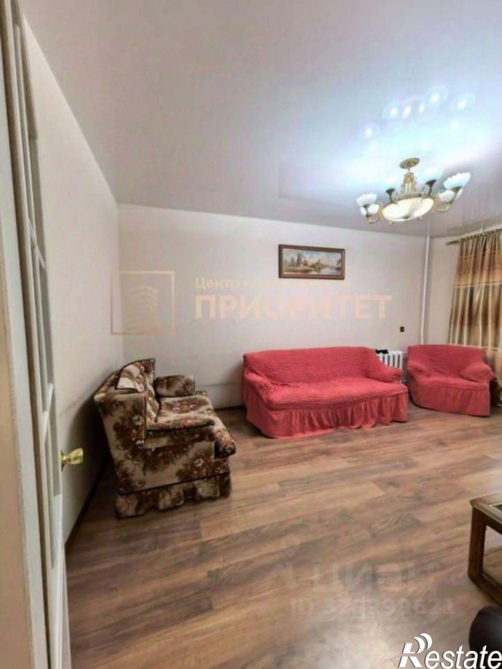 4-комн квартира улица Хабарова, 11,  д. 11