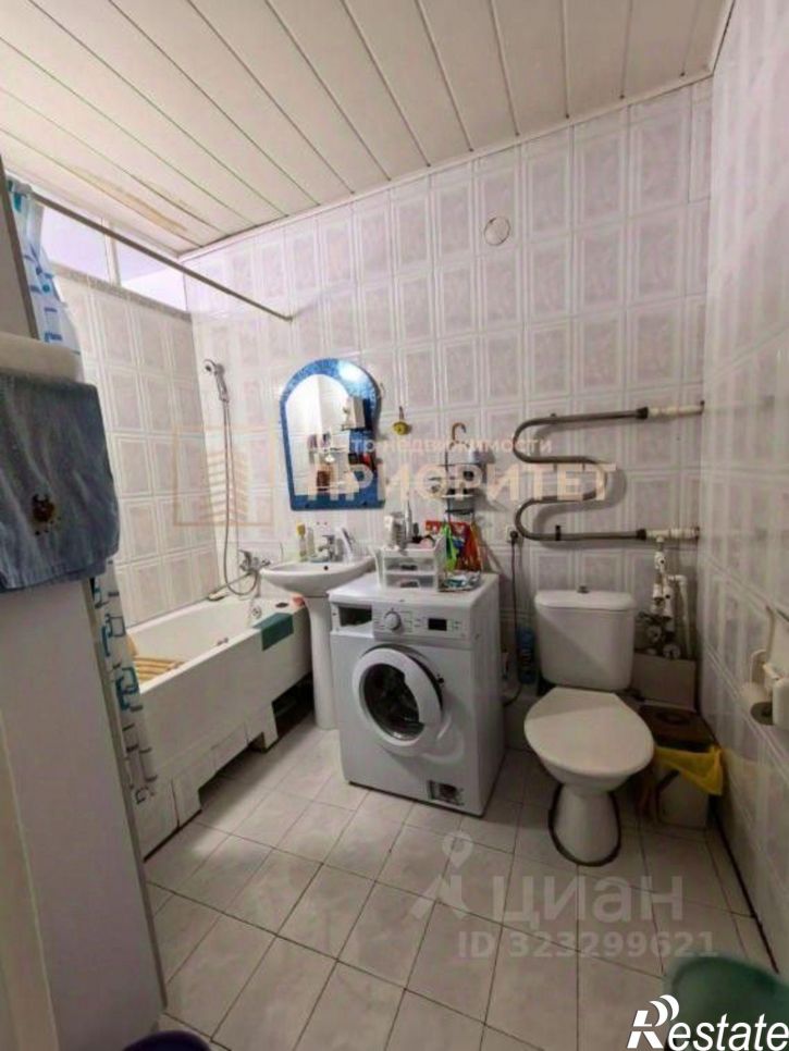 4-комн квартира улица Хабарова, 11,  д. 11