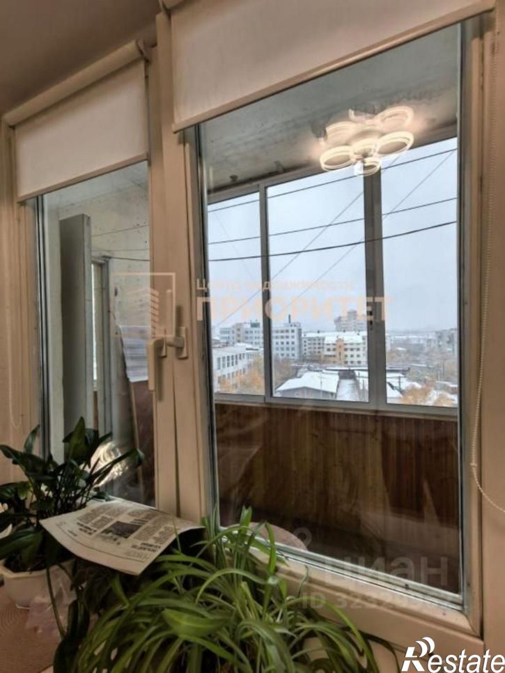 4-комн квартира улица Хабарова, 11,  д. 11