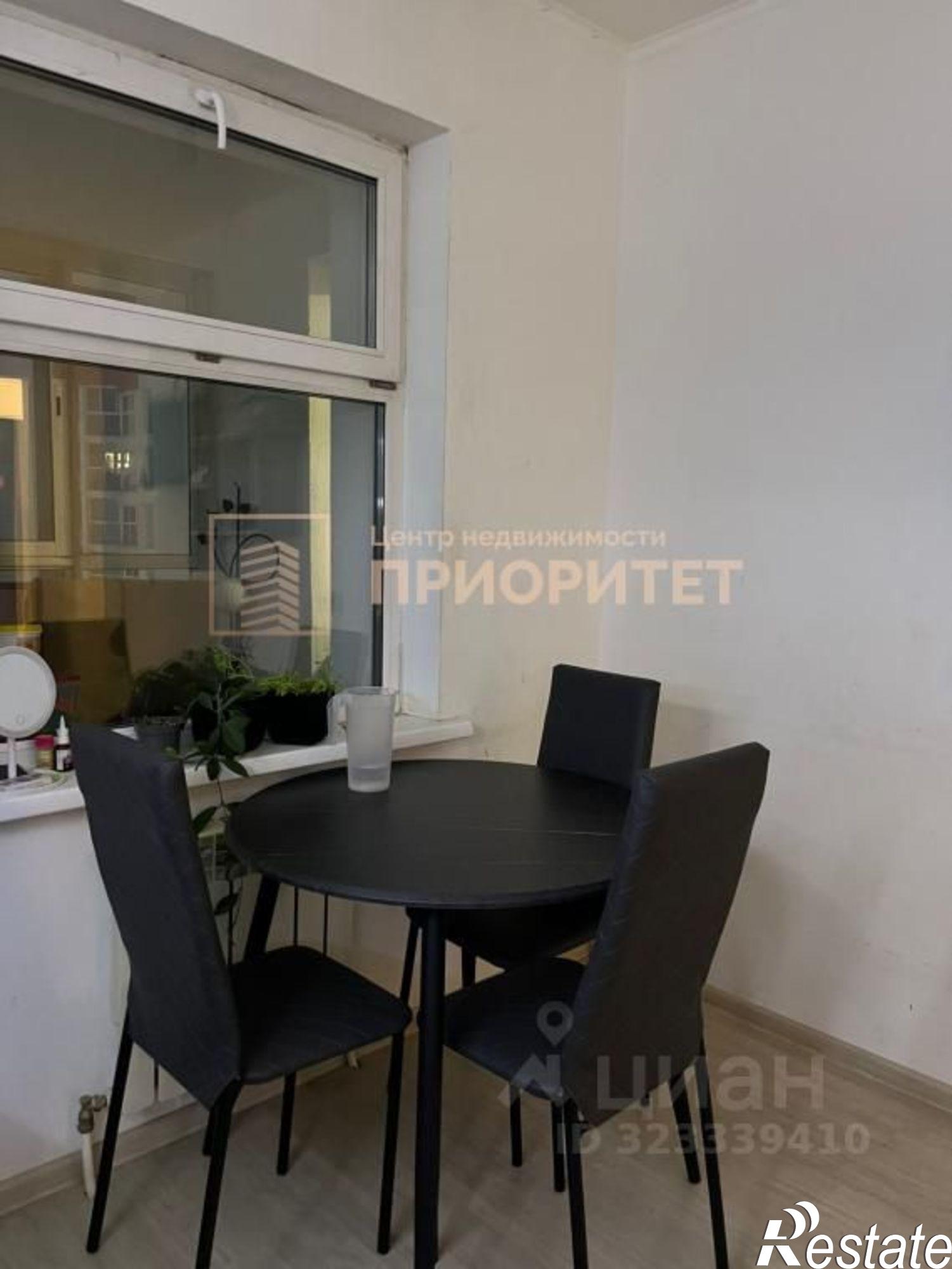 Купить квартиру за 7 200 000 рублей на 203 мкрн., 1