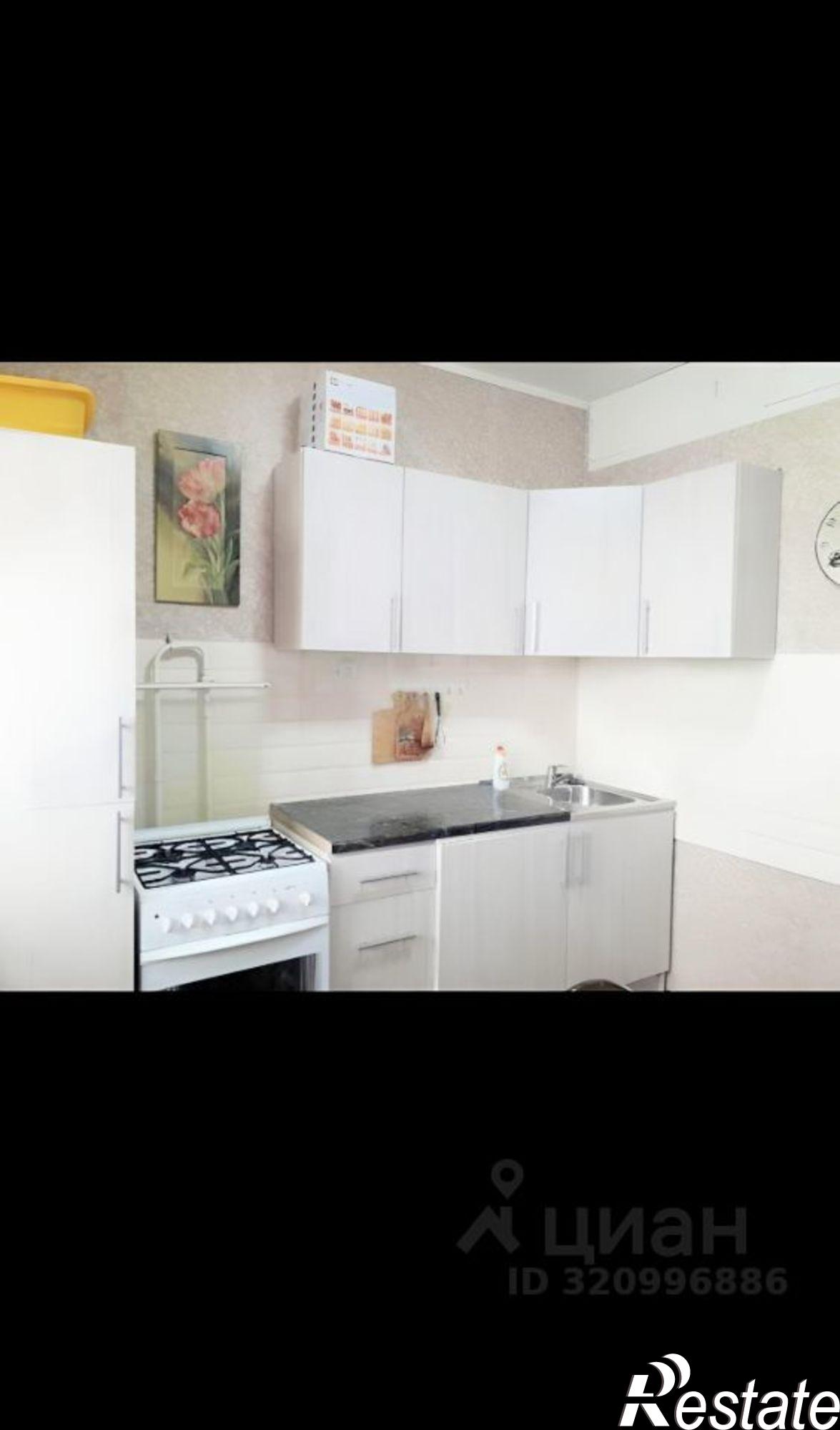 Купить квартиру за 6 100 000 рублей на улица Лонгинова, 38