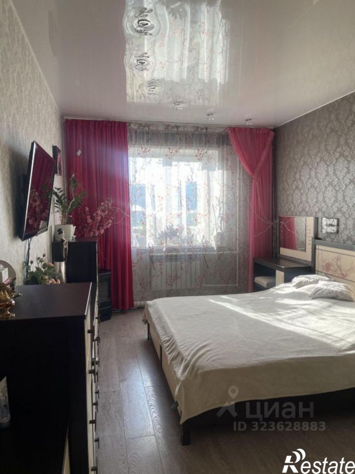 3-комн квартира улица Очиченко, 3/5,  д. 3/5