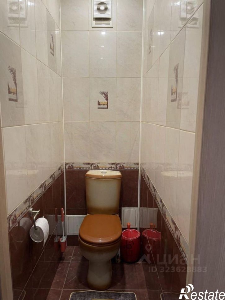 3-комн квартира улица Очиченко, 3/5,  д. 3/5