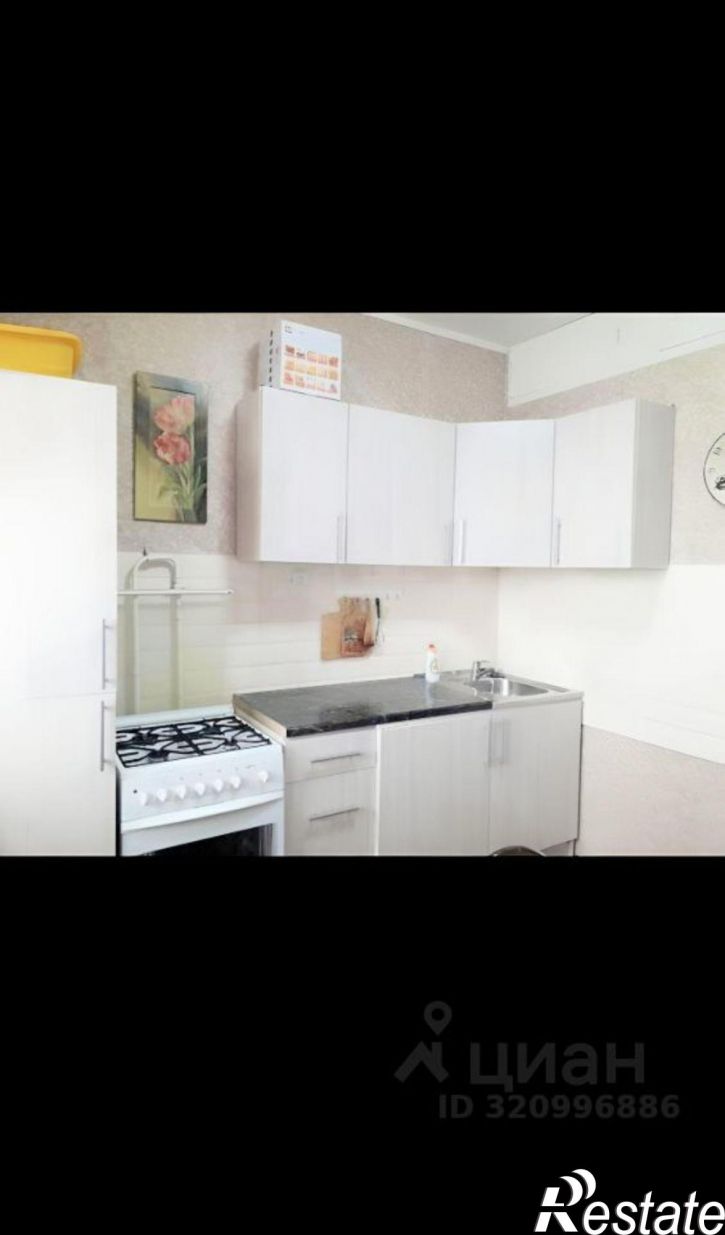 2-комн квартира улица Лонгинова, 38,  д. 38