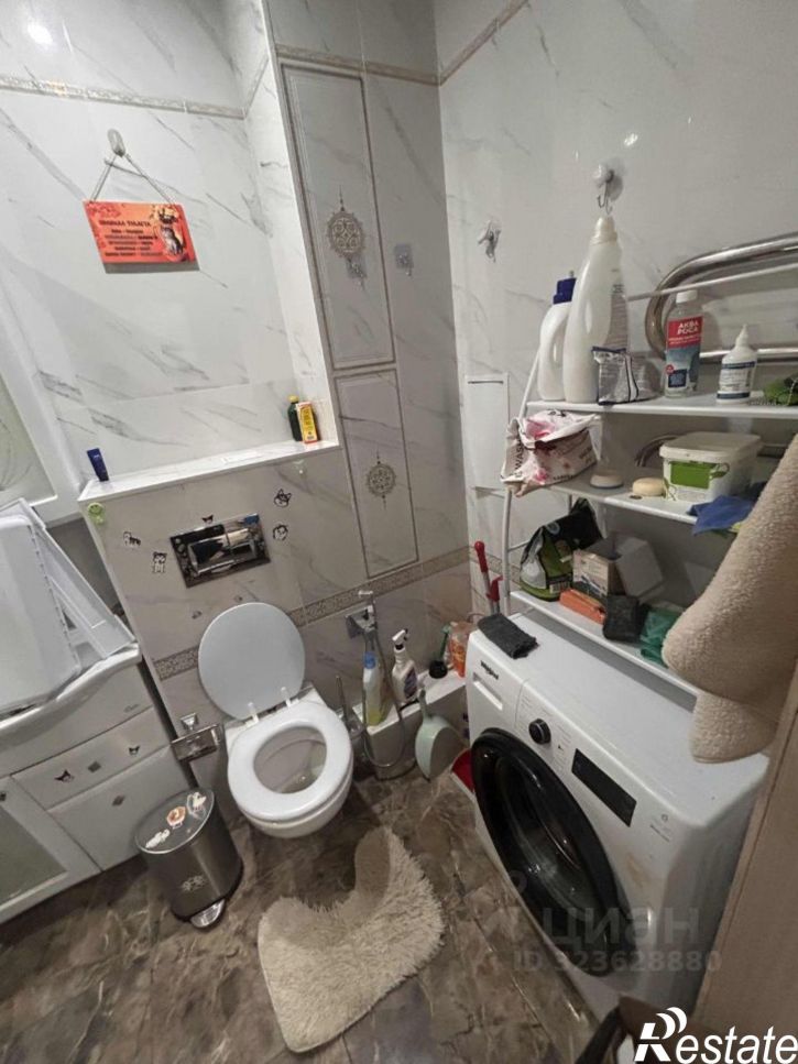 1-комн квартира тракт Вилюйский 5 км, 5/3,  д. 5/3