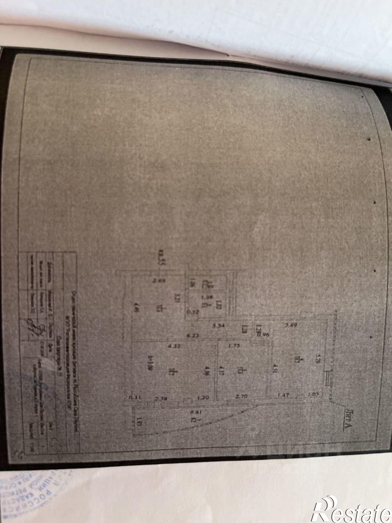 Купить квартиру за 13 500 000 рублей на ул Чиряева, 5/1