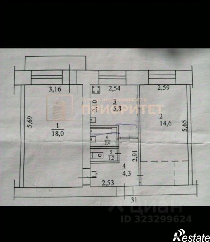 2-комн квартира ул Пояркова, 12,  д. 12