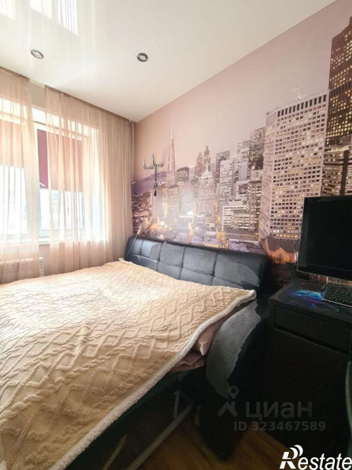 4-комн квартира улица Можайского, 17/4,  д. 17/4