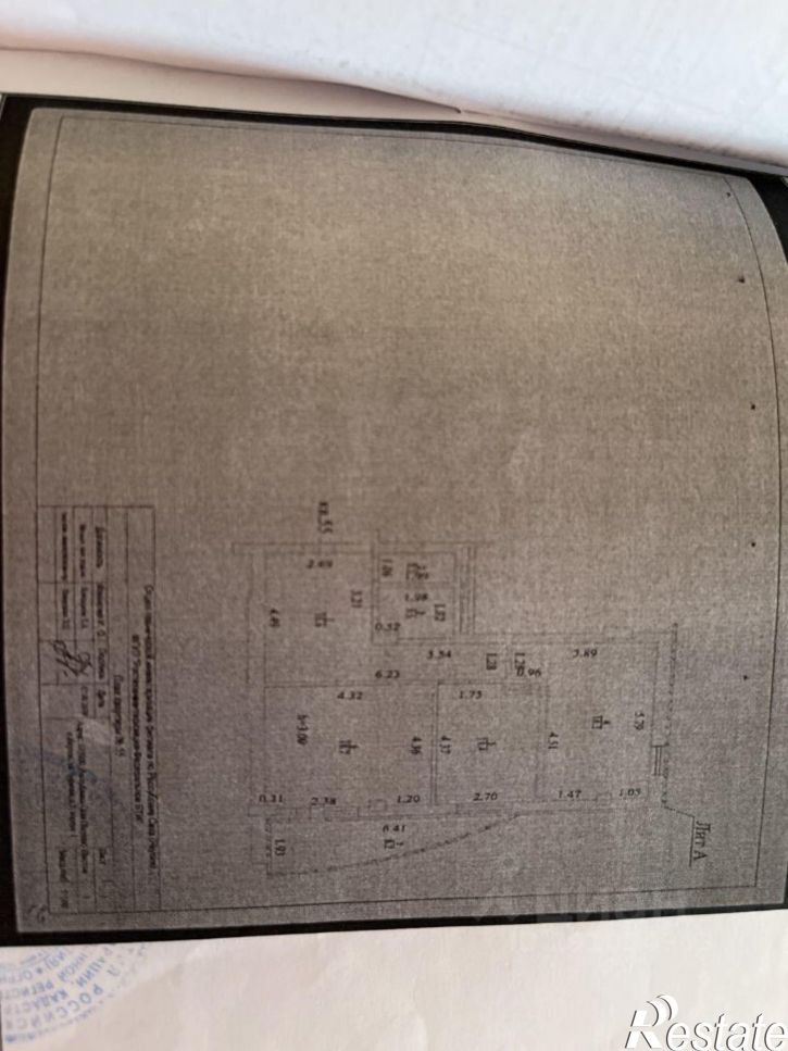 2-комн квартира ул Чиряева, 5/1,  д. 5/1
