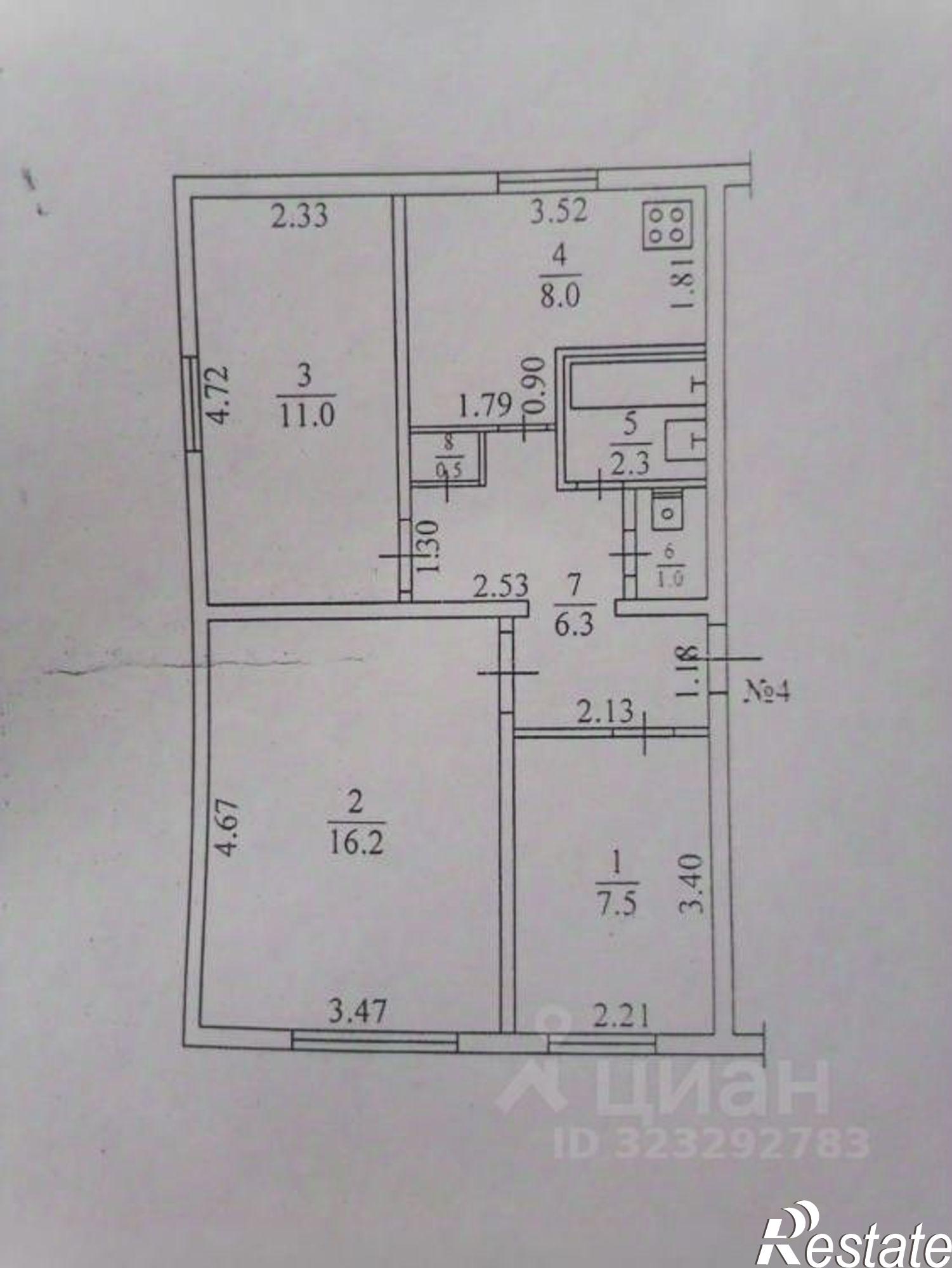 Купить квартиру за 3 400 000 рублей на улица Газовиков, 9