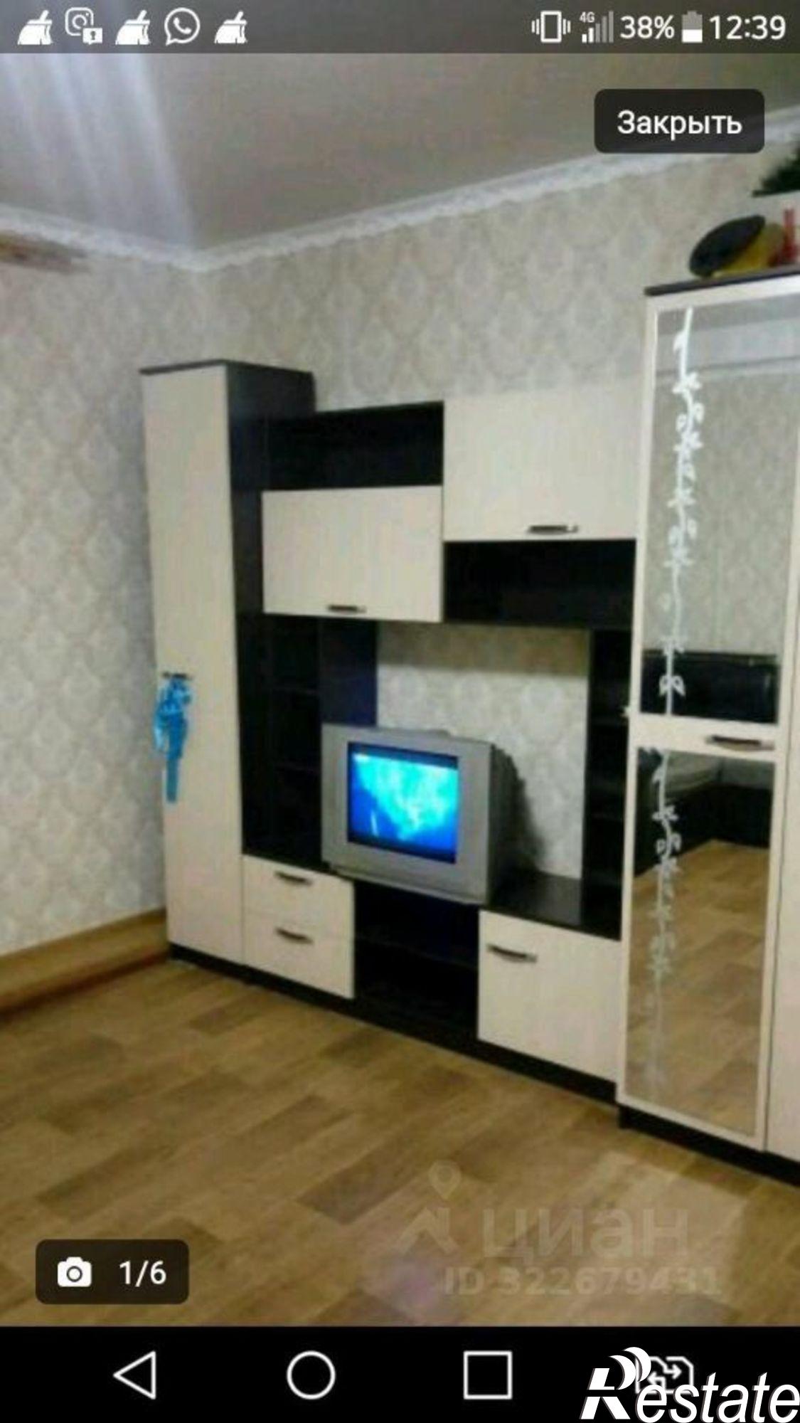 Купить квартиру за 2 600 000 рублей на улица Можайского, 13/3г к1