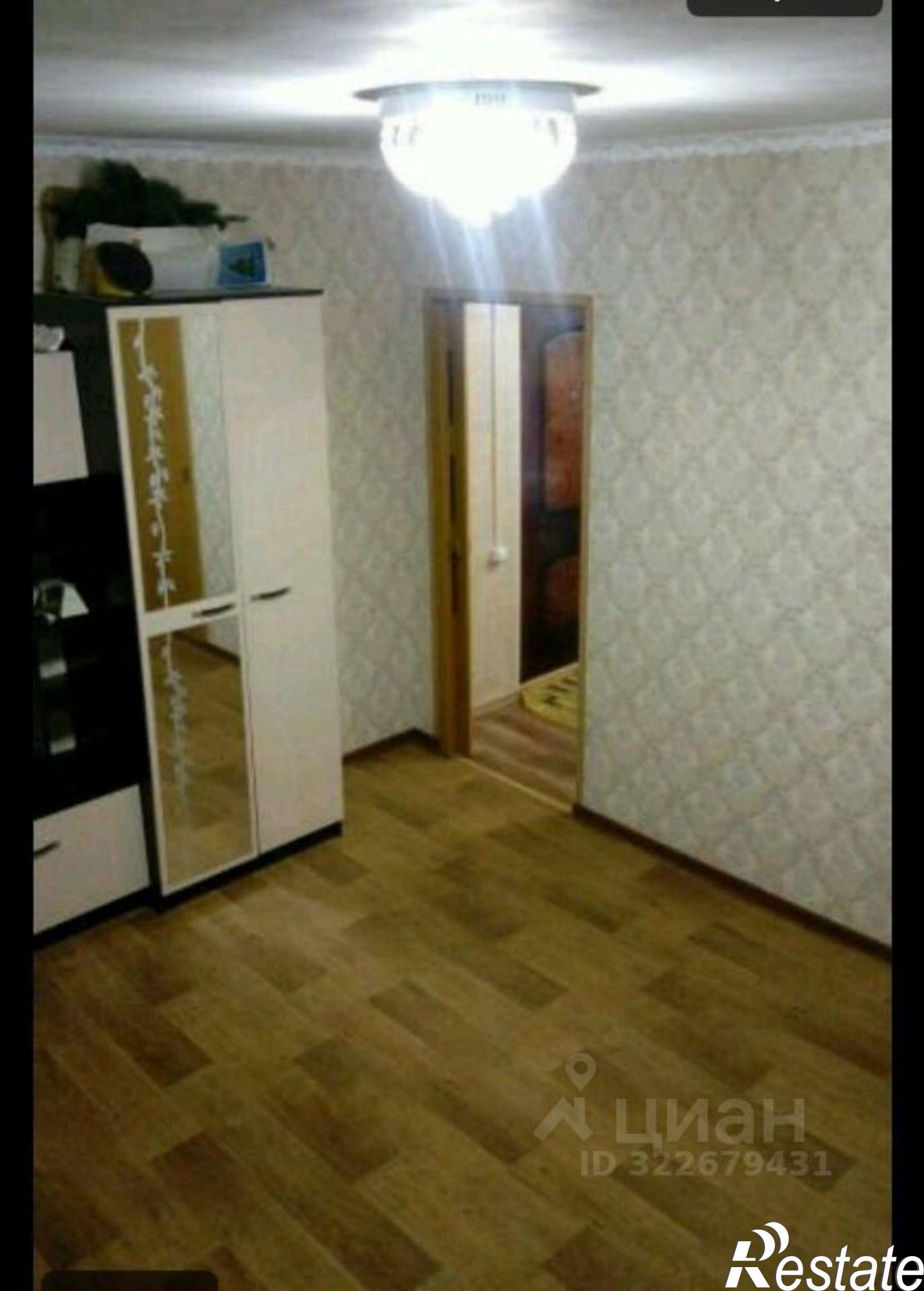 Купить квартиру за 2 600 000 рублей на улица Можайского, 13/3г к1