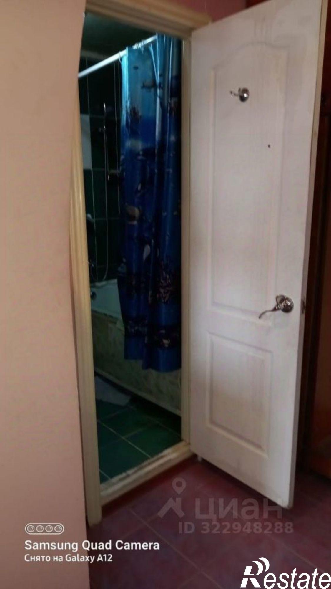 Купить квартиру за 3 600 000 рублей на улица Кирова, 21