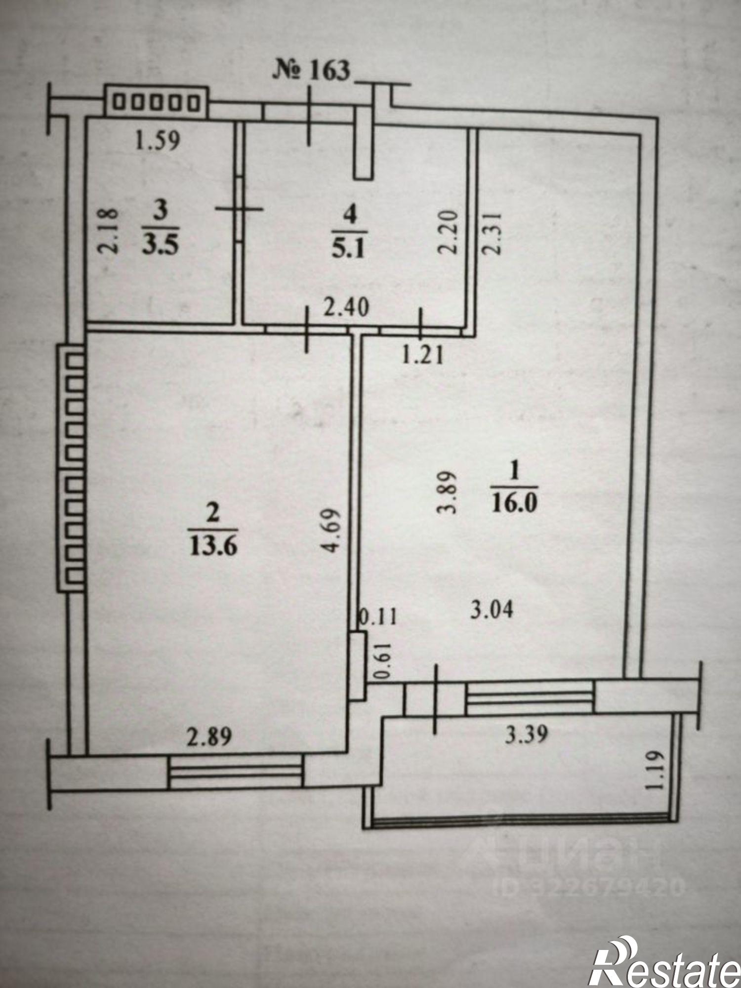 Купить квартиру за 4 950 000 рублей на Якутская улица, 2/17