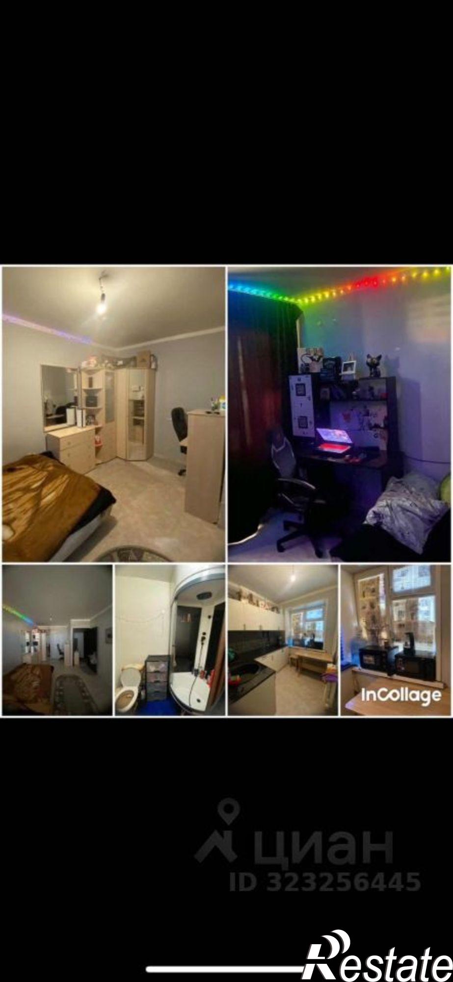 Купить квартиру за 5 200 000 рублей на улица Кальвица, 1