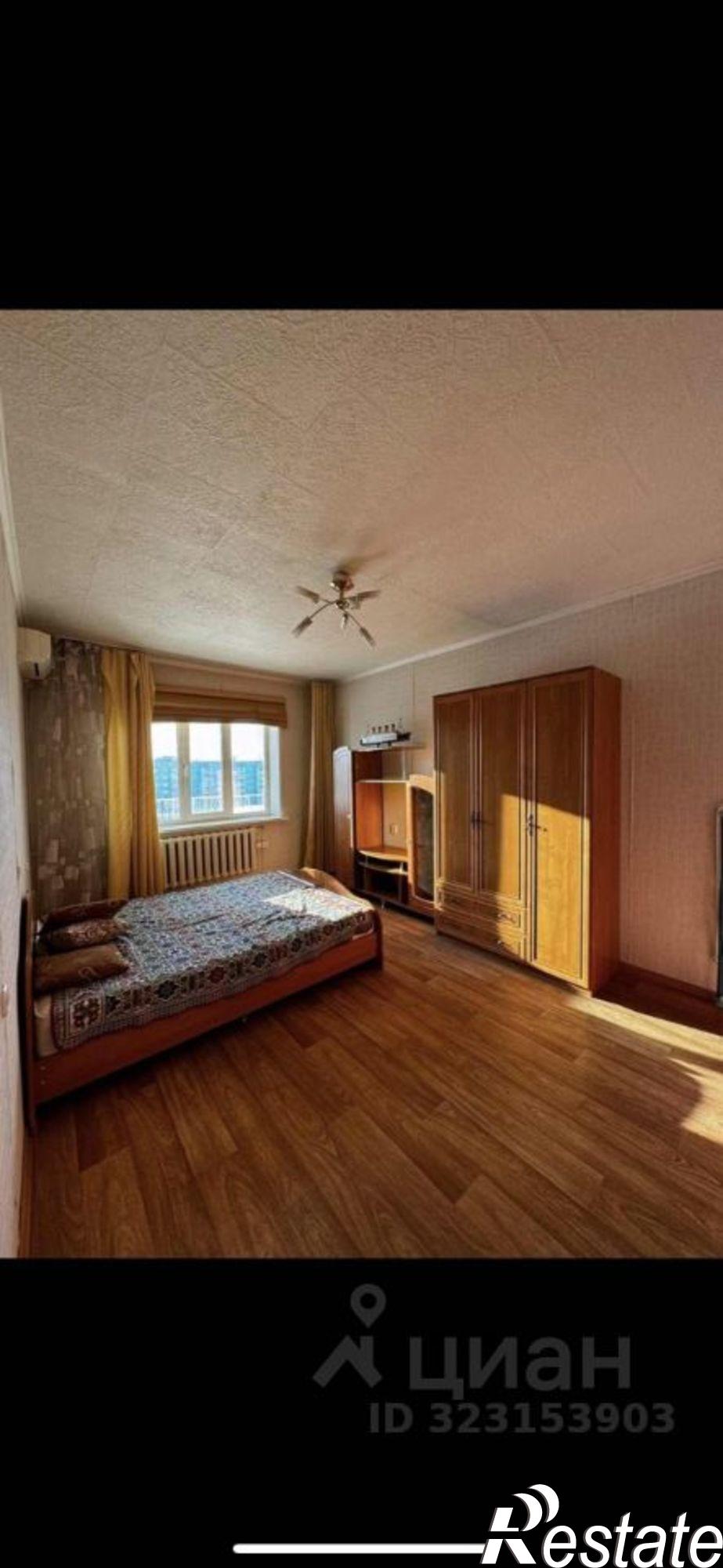 Купить квартиру за 5 600 000 рублей на мкр. 202-й, 17