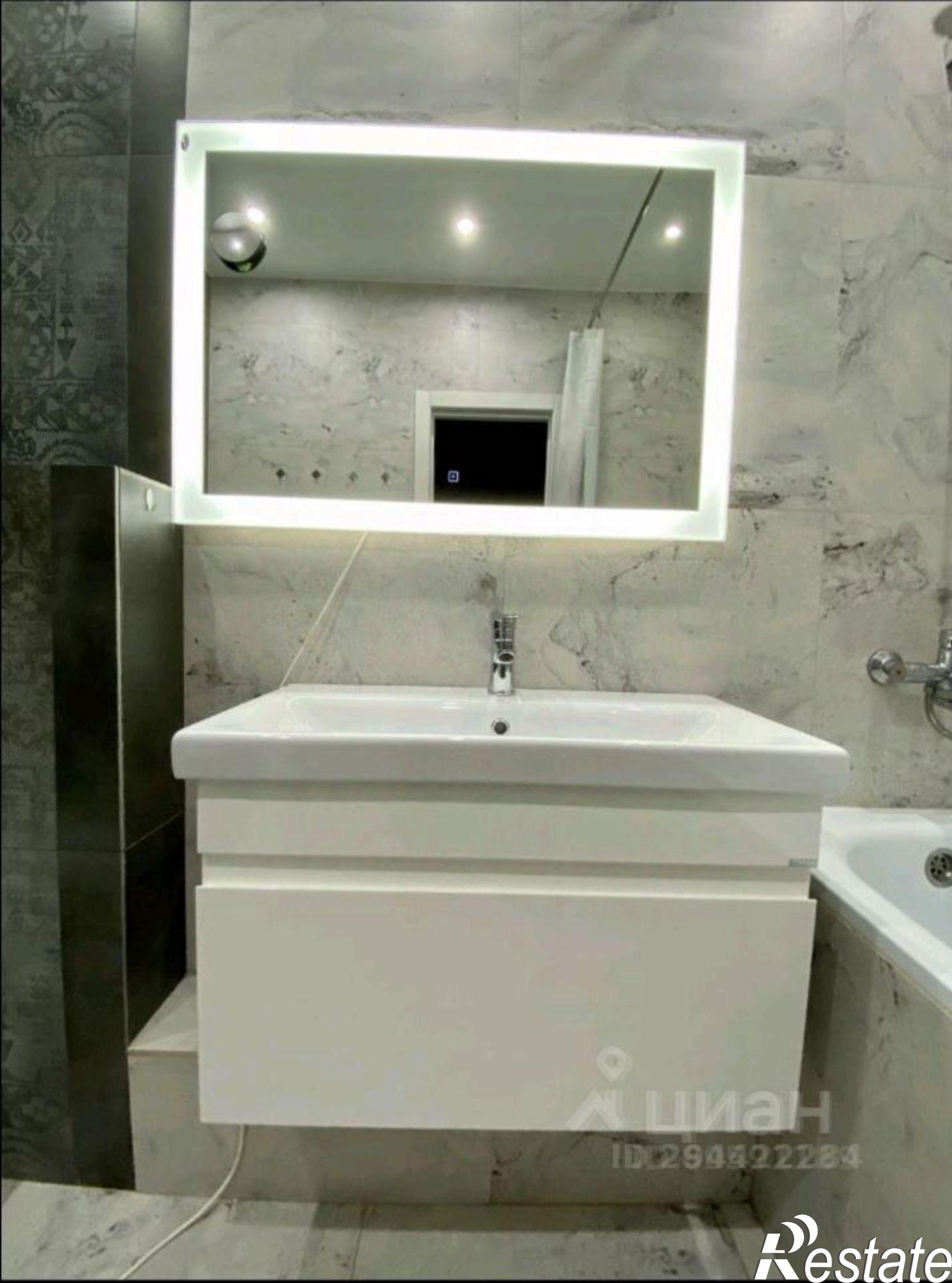 Купить квартиру за 16 300 000 рублей на Республика Саха (Якутия)