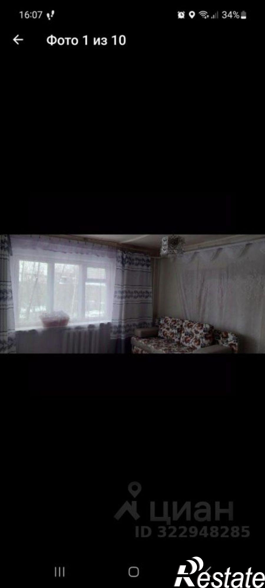 Купить квартиру за 3 500 000 рублей на ул 50 лет Советской Армии, 6/1