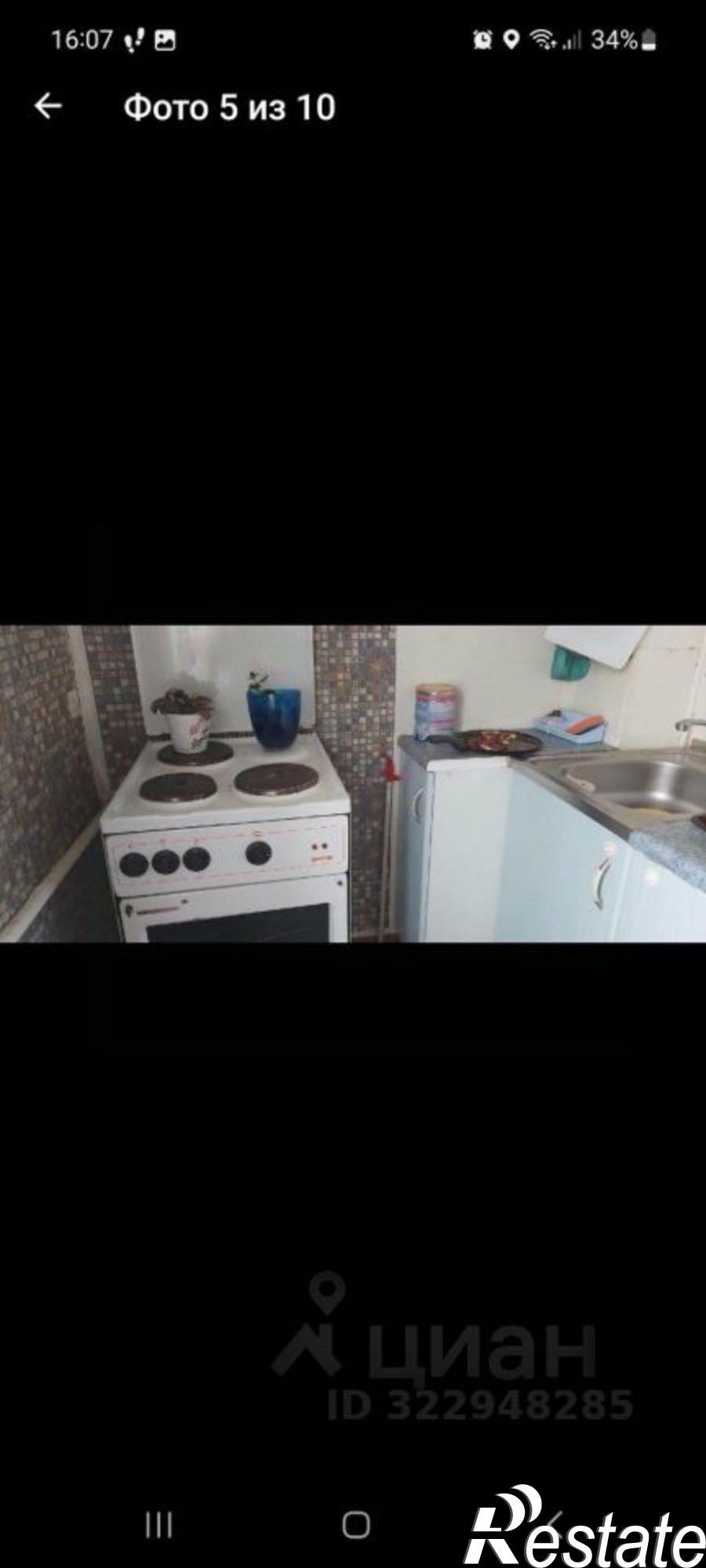 Купить квартиру за 3 500 000 рублей на ул 50 лет Советской Армии, 6/1