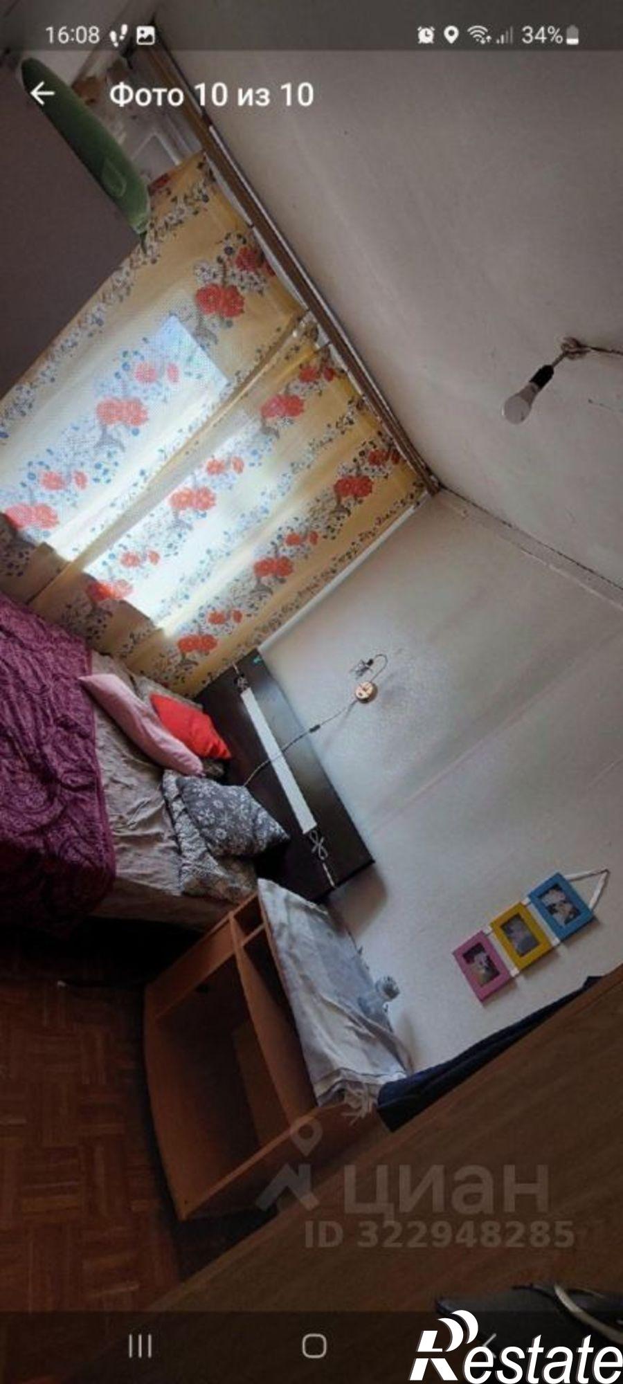 Купить квартиру за 3 500 000 рублей на ул 50 лет Советской Армии, 6/1