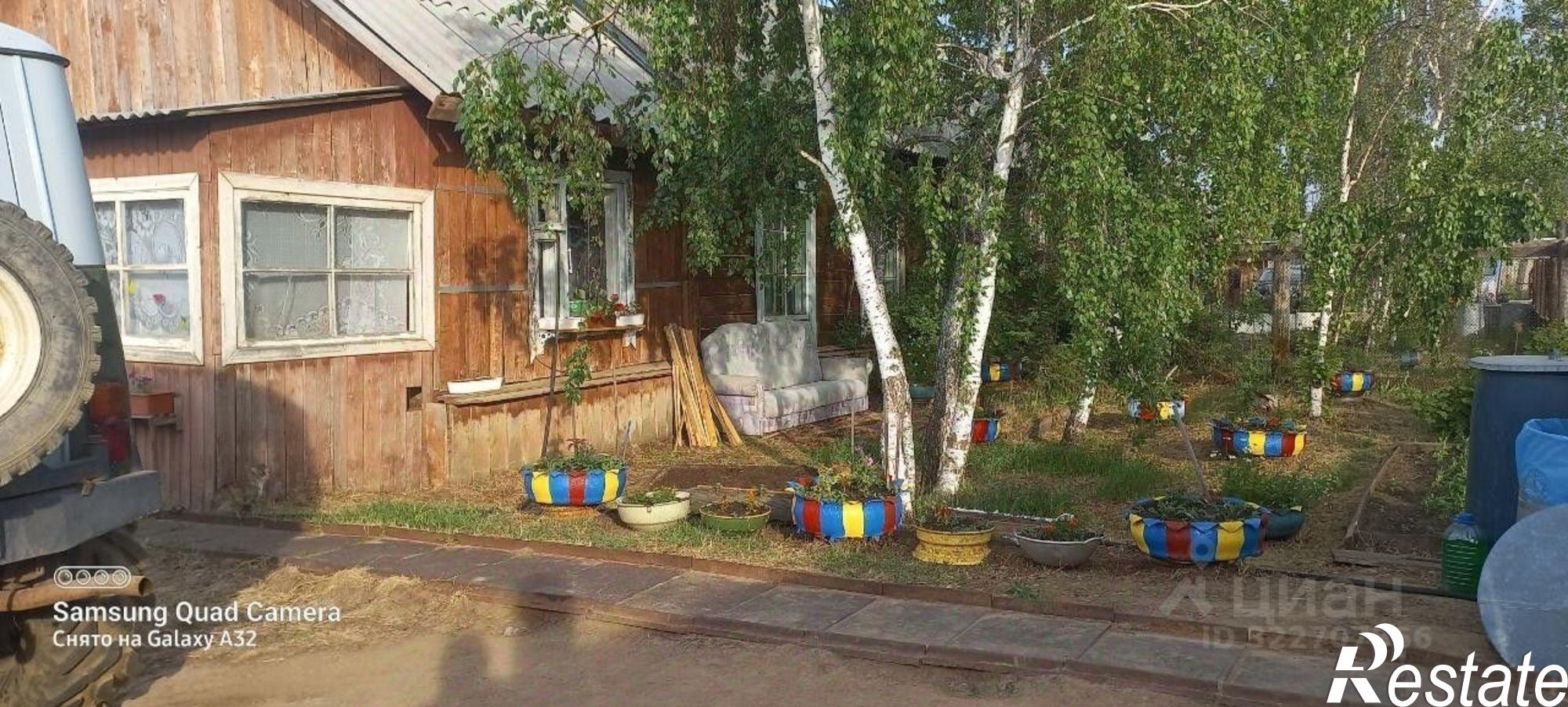 Купить квартиру за 5 000 000 рублей на ул. Заречная (Марха ), 24