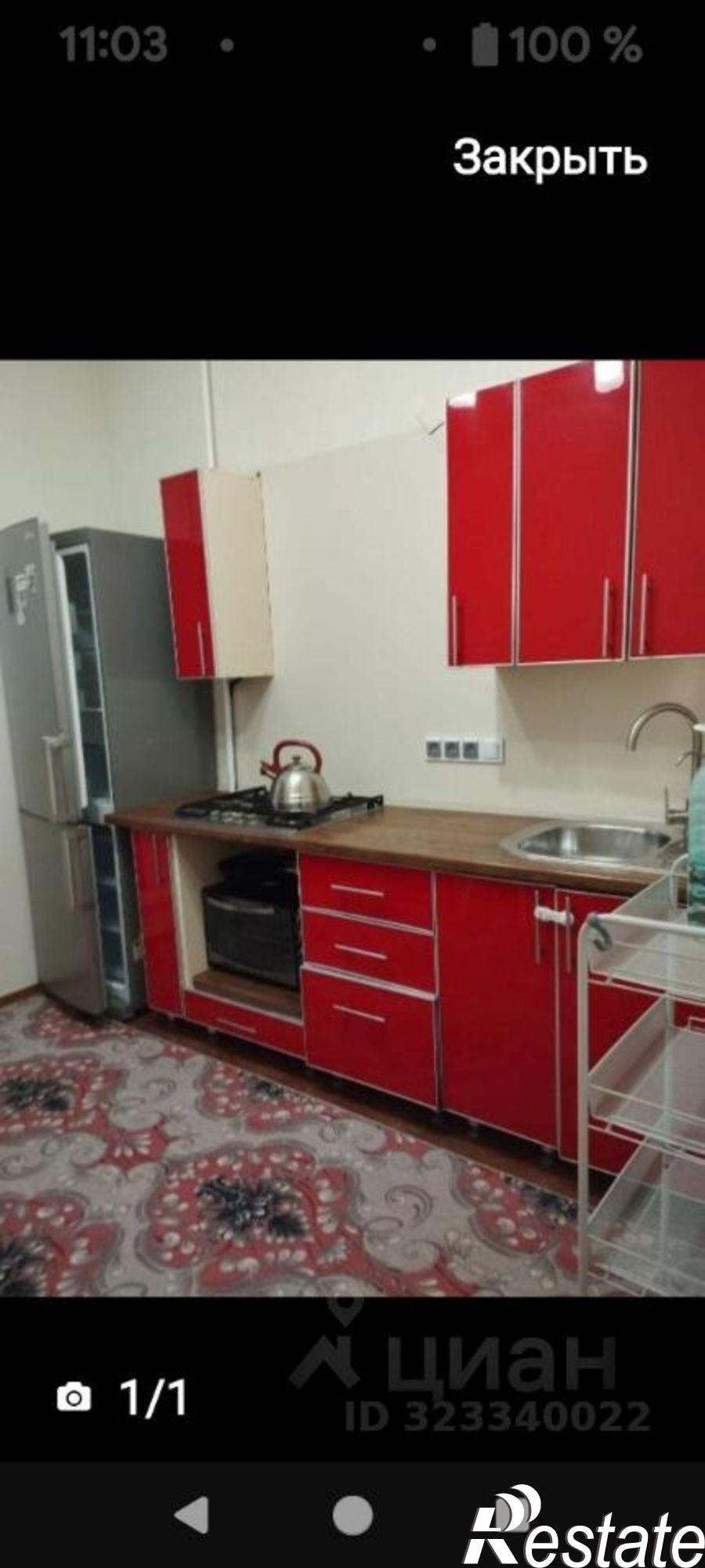 Купить квартиру за 8 000 000 рублей на ул Пирогова, 6