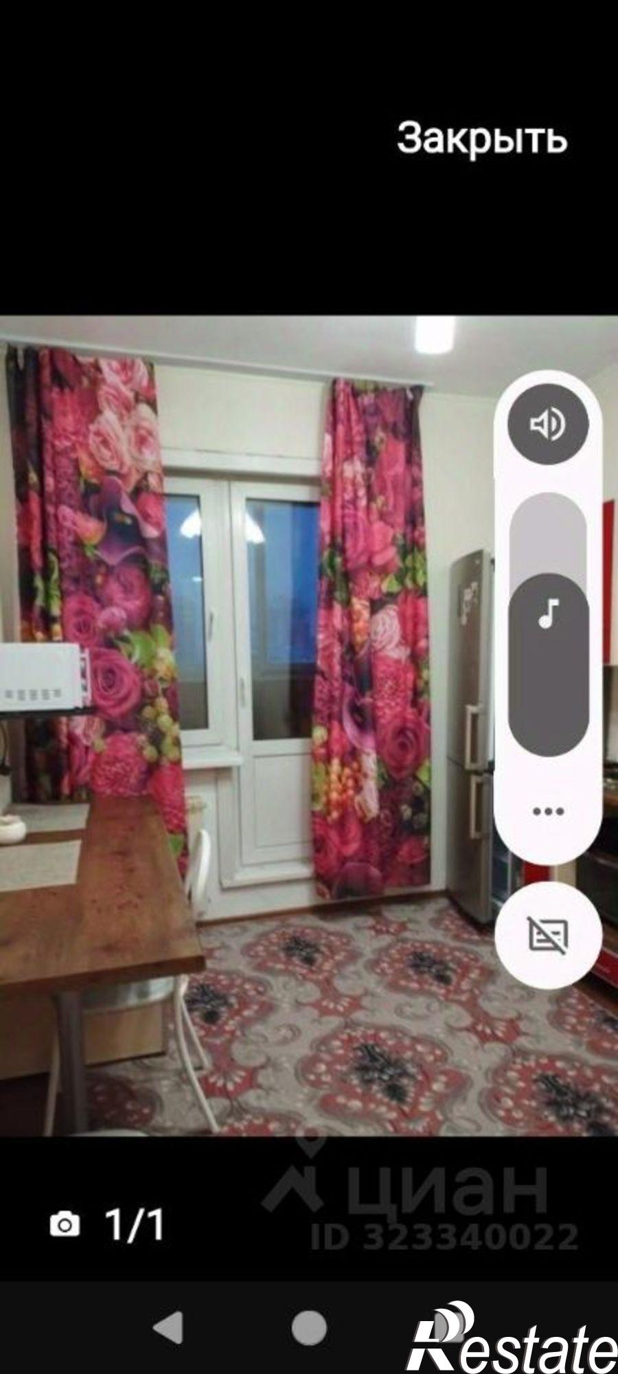 Купить квартиру за 8 000 000 рублей на ул Пирогова, 6