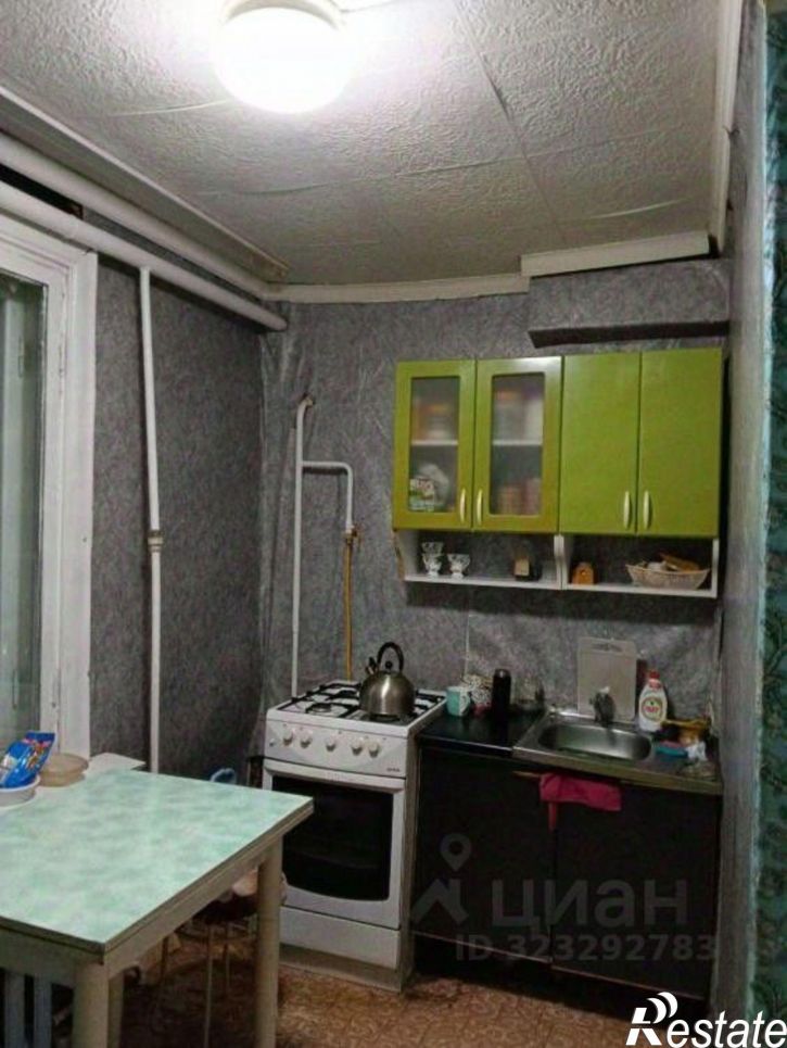 3-комн квартира улица Газовиков, 9,  д. 9