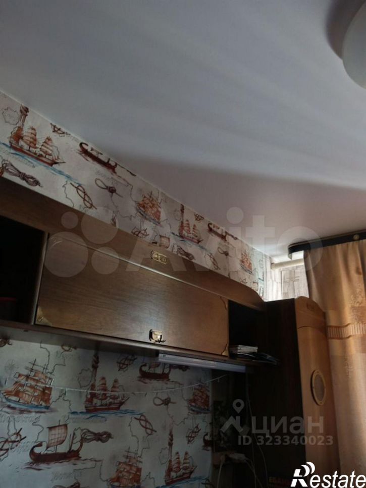 3-комн квартира улица Есенина, 5,  д. 5