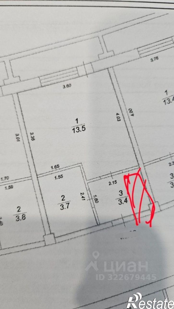 1-комн квартира улица Якова Потапова, 27/1,  д. 27/1