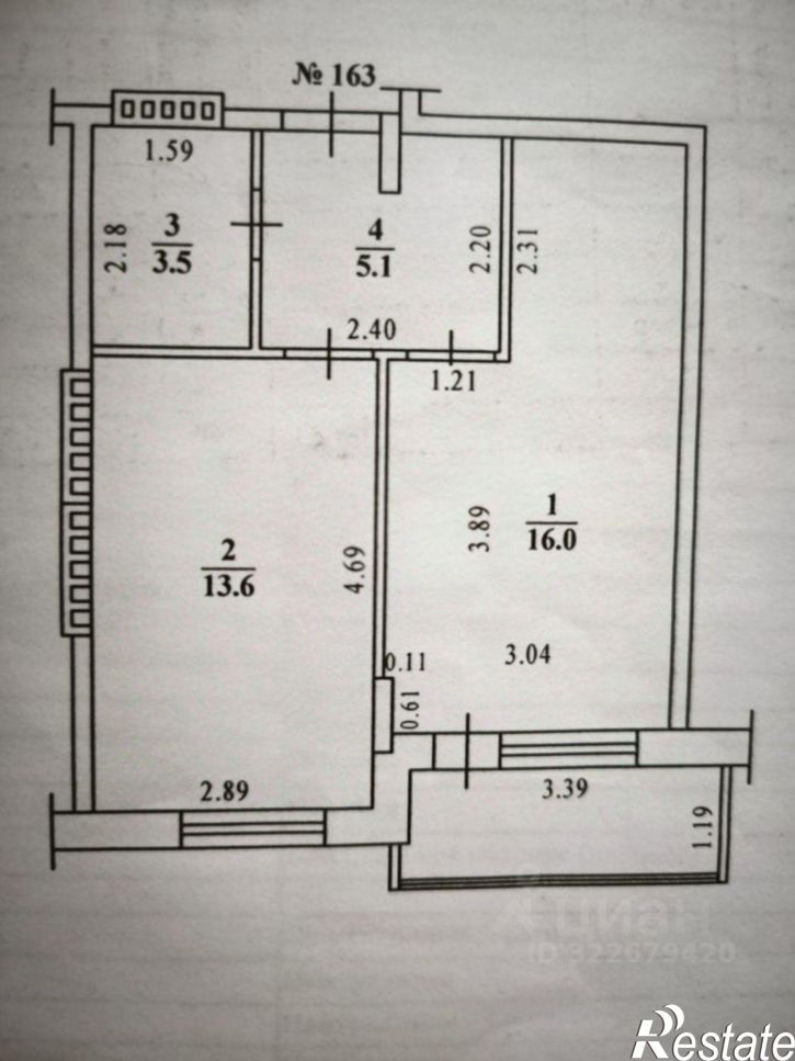 1-комн квартира Якутская улица, 2/17,  д. 2/17