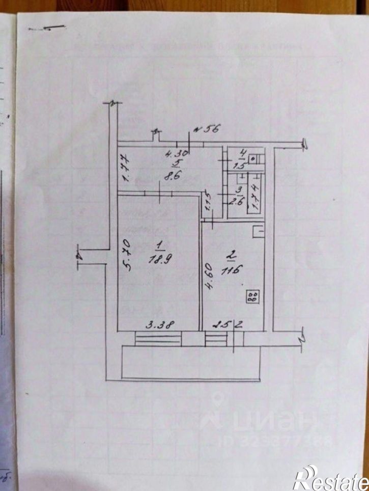 1-комн квартира улица Богатырёва, 1/3,  д. 1/3